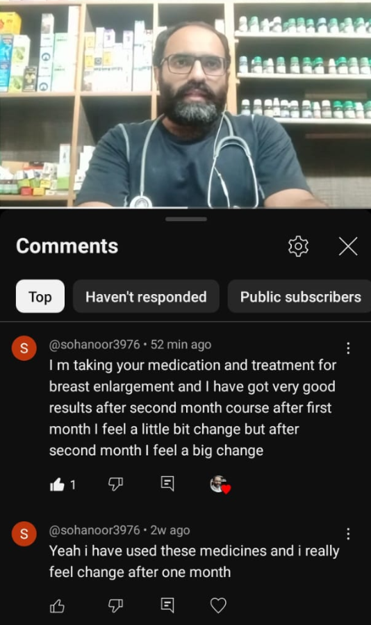 Patient feedback