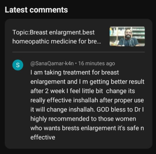 Patient feedback